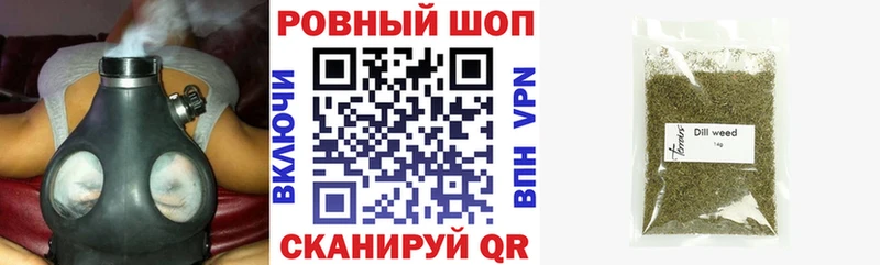 Все наркотики Нягань Гашиш Конопля КОКАИН Меф