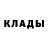 Бутират GHB Victor Pestresov