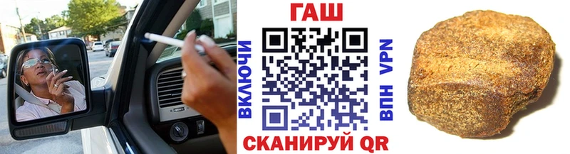 ГАШИШ убойный  продажа наркотиков  Нягань 