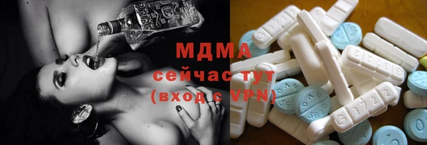 а пвп мука Саяногорск
