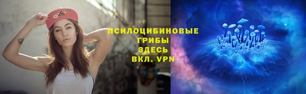 ALPHA-PVP Абинск