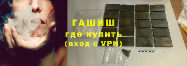 apvp Сатка