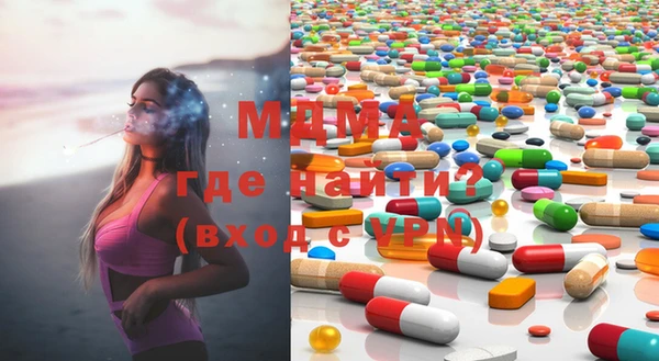 mix Алексеевка