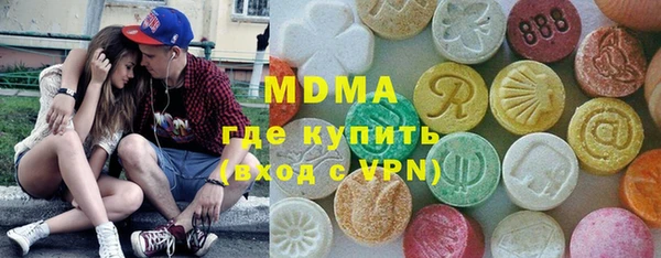прущая мука Алзамай