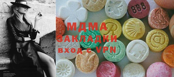 mix Алексеевка