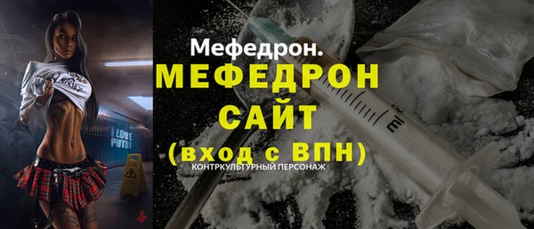 mix Алексеевка