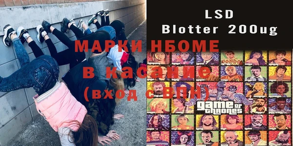 прущая мука Алзамай