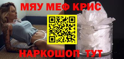 бутират Кулебаки