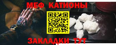 гашик Кумертау