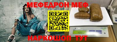 прущие грибы Кунгур