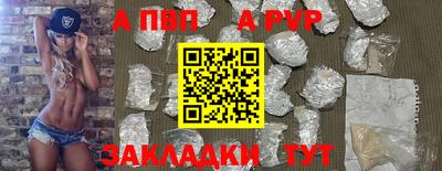 не бодяженный Новодвинск