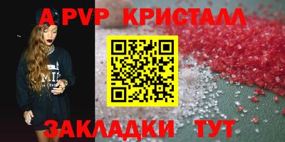 гашик Кумертау