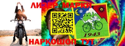 гашик Кумертау