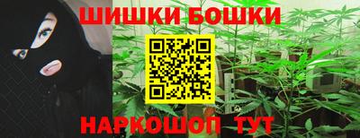 гашик Кумертау