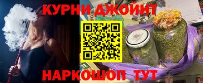 гашик Кумертау