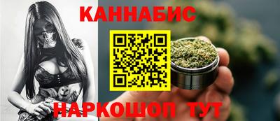 альфа пвп Новокубанск