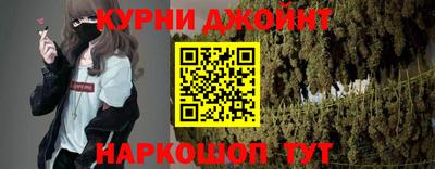 бутират Кулебаки