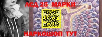 гашик Кумертау
