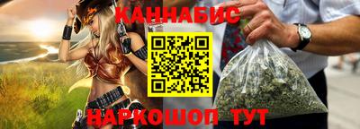 гашик Кумертау