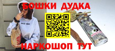 прущие грибы Кунгур