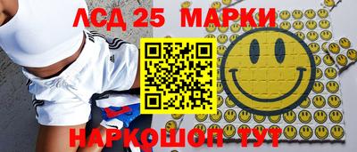 бутират Кулебаки