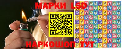 гашик Кумертау
