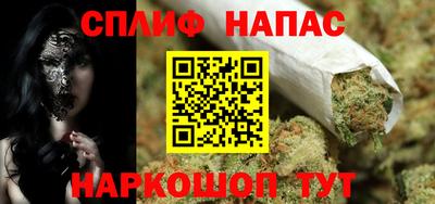 гашик Кумертау