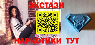 гашик Кумертау