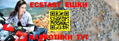 гашик Кумертау