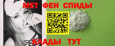 прущие грибы Кунгур