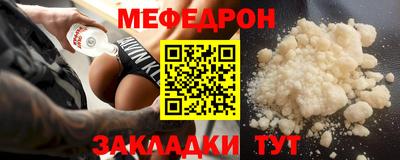 гашик Кумертау