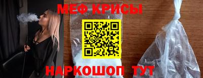 прущие грибы Кунгур