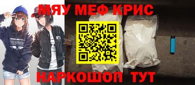 гашик Кумертау