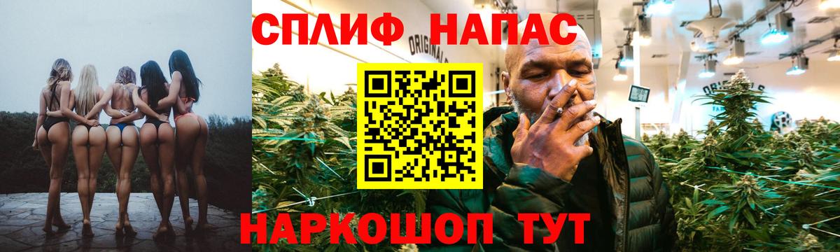 Каннабис OG Kush  Канабис LSD WEED  МАРИХУАНА тримм  Нягань  Марихуана сатива  Вход с VPN 